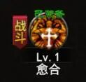 神泣纷争：玩家必看内容！！(图2)